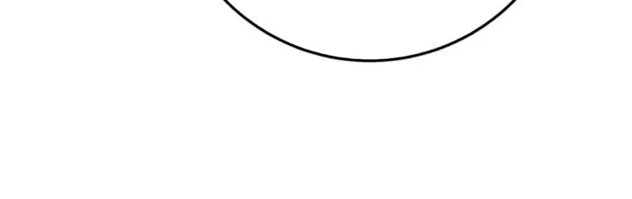 Thanh Kiếm Của Hoàng Đế - Chapter 110 - Page 78