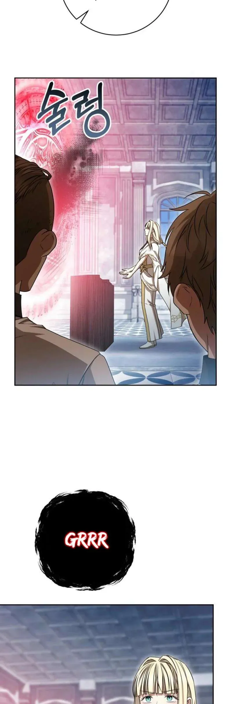 Ác Nữ Bị Quỷ Ám Rồi! Chuẩn Bị Hỗn Loạn Thôi! - Chapter 23 - Page 3