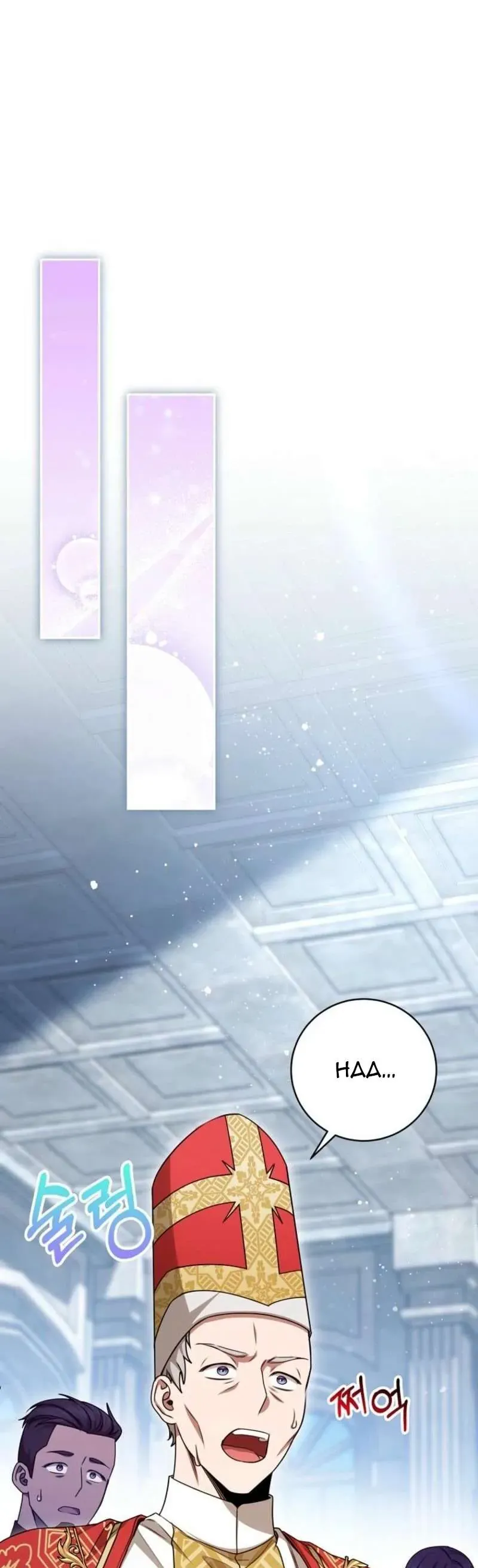 Ác Nữ Bị Quỷ Ám Rồi! Chuẩn Bị Hỗn Loạn Thôi! - Chapter 23 - Page 9