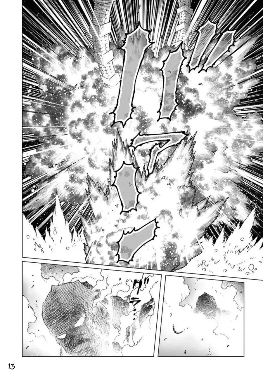 Thiên Thần Chiến Binh Alita: Biên Niên Sử Sao Hoả - Chapter 27.1 - Page 13