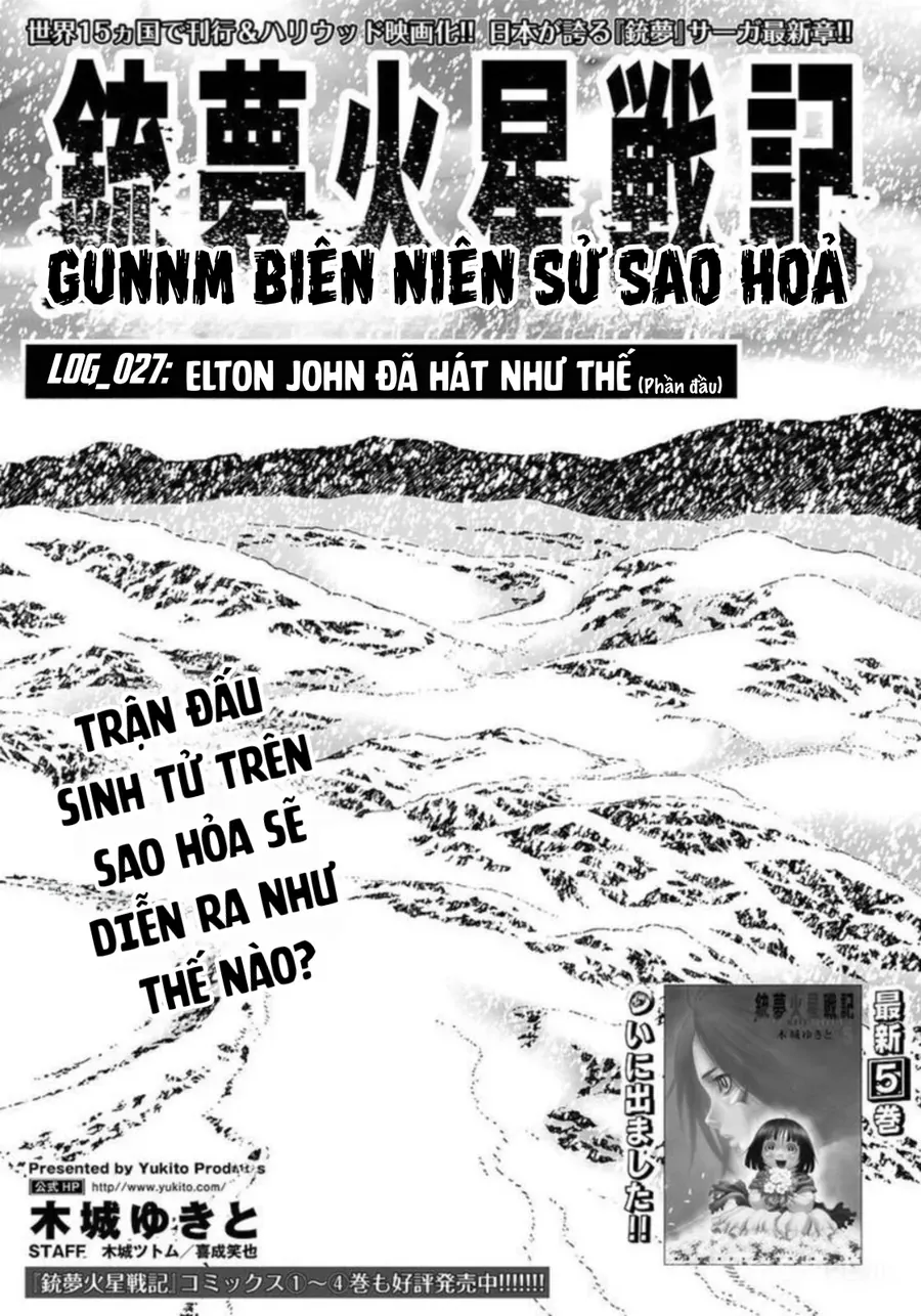 Thiên Thần Chiến Binh Alita: Biên Niên Sử Sao Hoả - Chapter 27.1 - Page 4