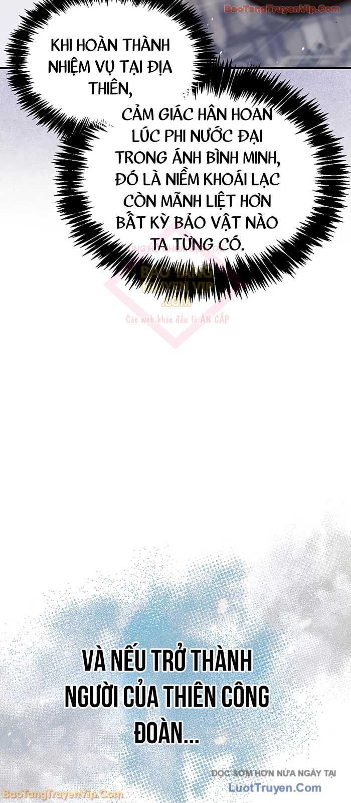 Thiên Qua Thư Khố Đại Công Tử - Chapter 151 - Page 12