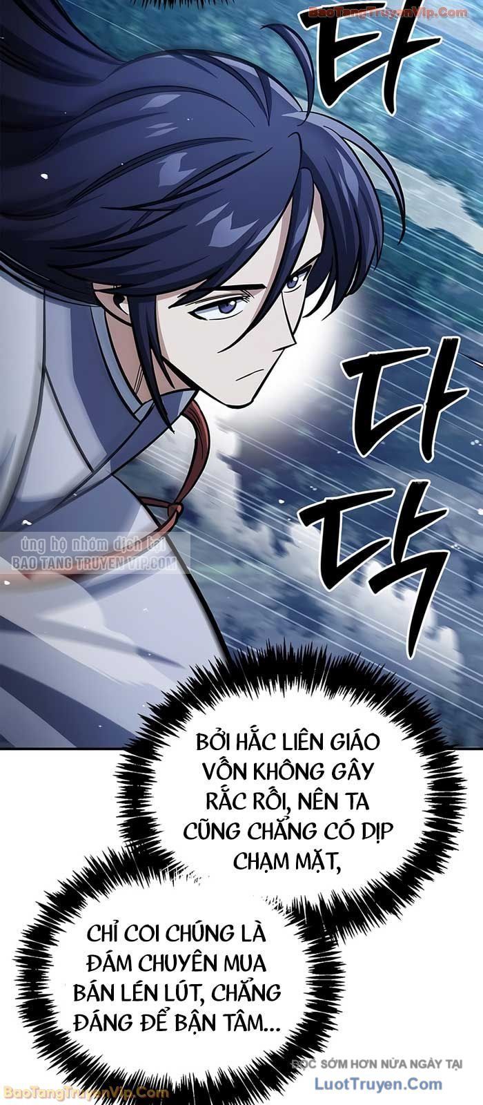 Thiên Qua Thư Khố Đại Công Tử - Chapter 151 - Page 43