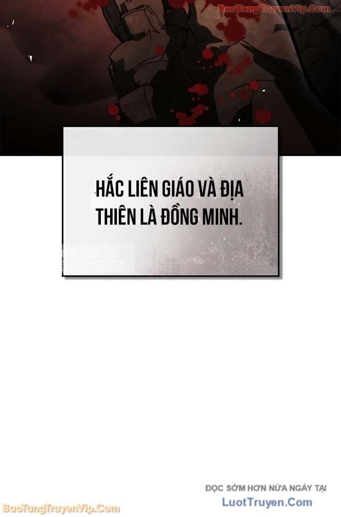 Thiên Qua Thư Khố Đại Công Tử - Chapter 151 - Page 47