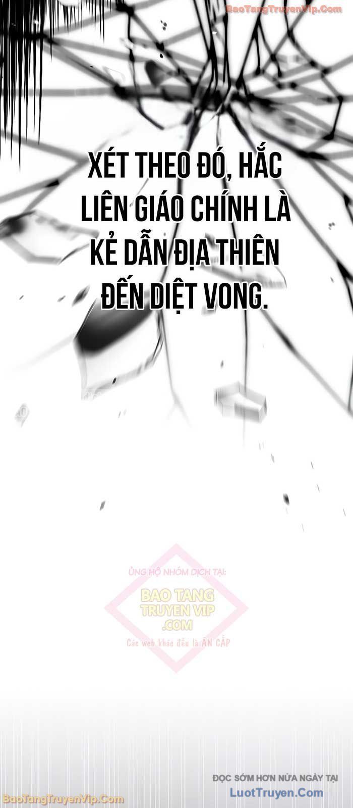 Thiên Qua Thư Khố Đại Công Tử - Chapter 151 - Page 50