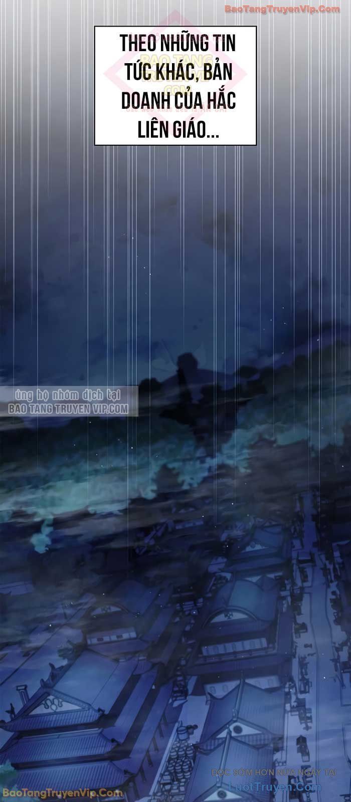 Thiên Qua Thư Khố Đại Công Tử - Chapter 151 - Page 51