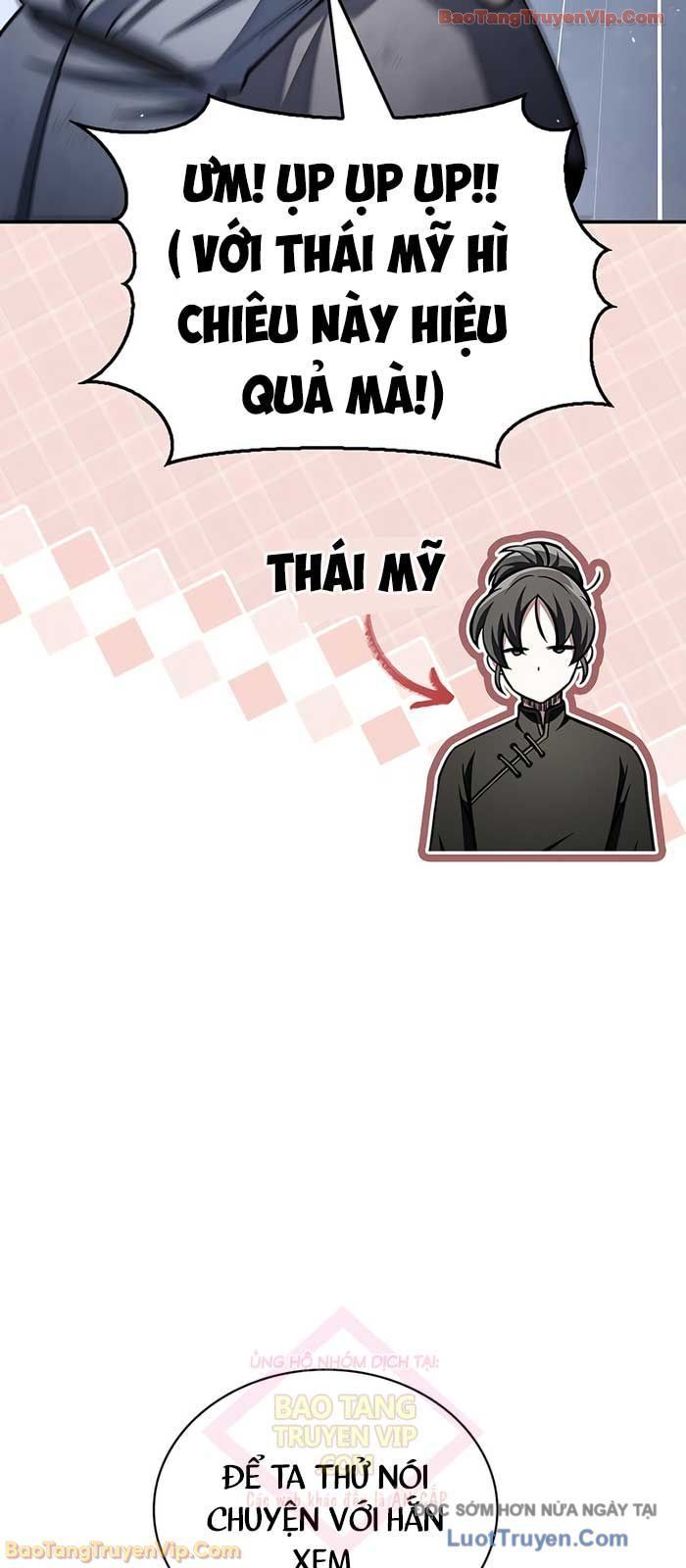 Thiên Qua Thư Khố Đại Công Tử - Chapter 151 - Page 71