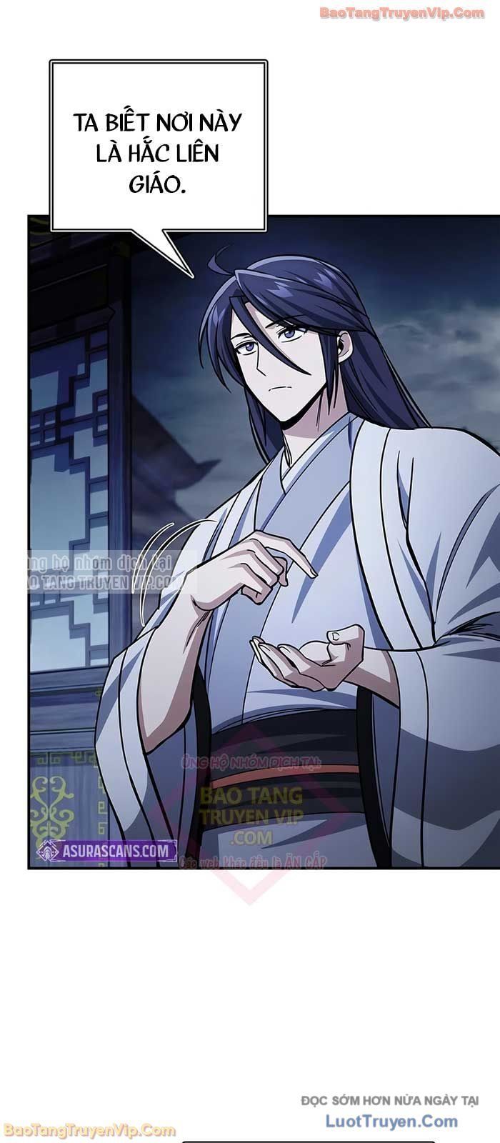 Thiên Qua Thư Khố Đại Công Tử - Chapter 151 - Page 73