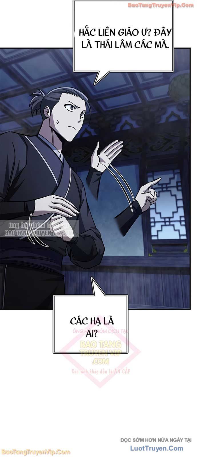 Thiên Qua Thư Khố Đại Công Tử - Chapter 151 - Page 74