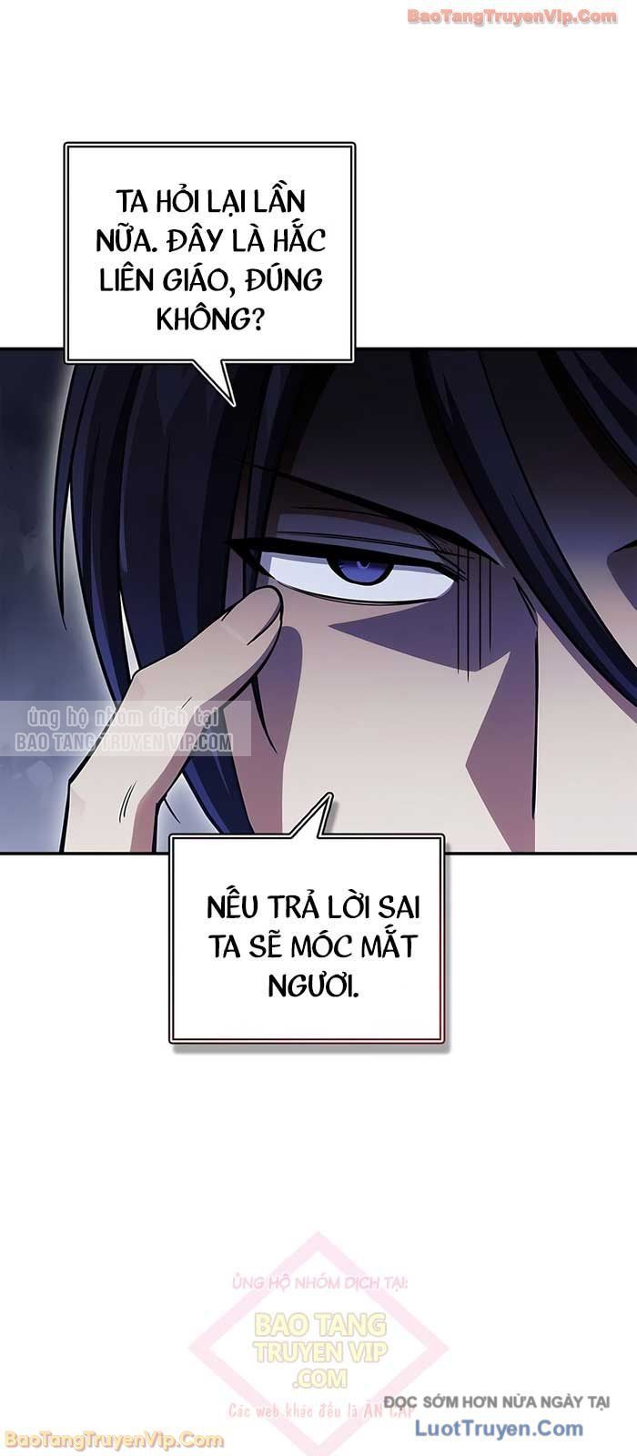 Thiên Qua Thư Khố Đại Công Tử - Chapter 151 - Page 75