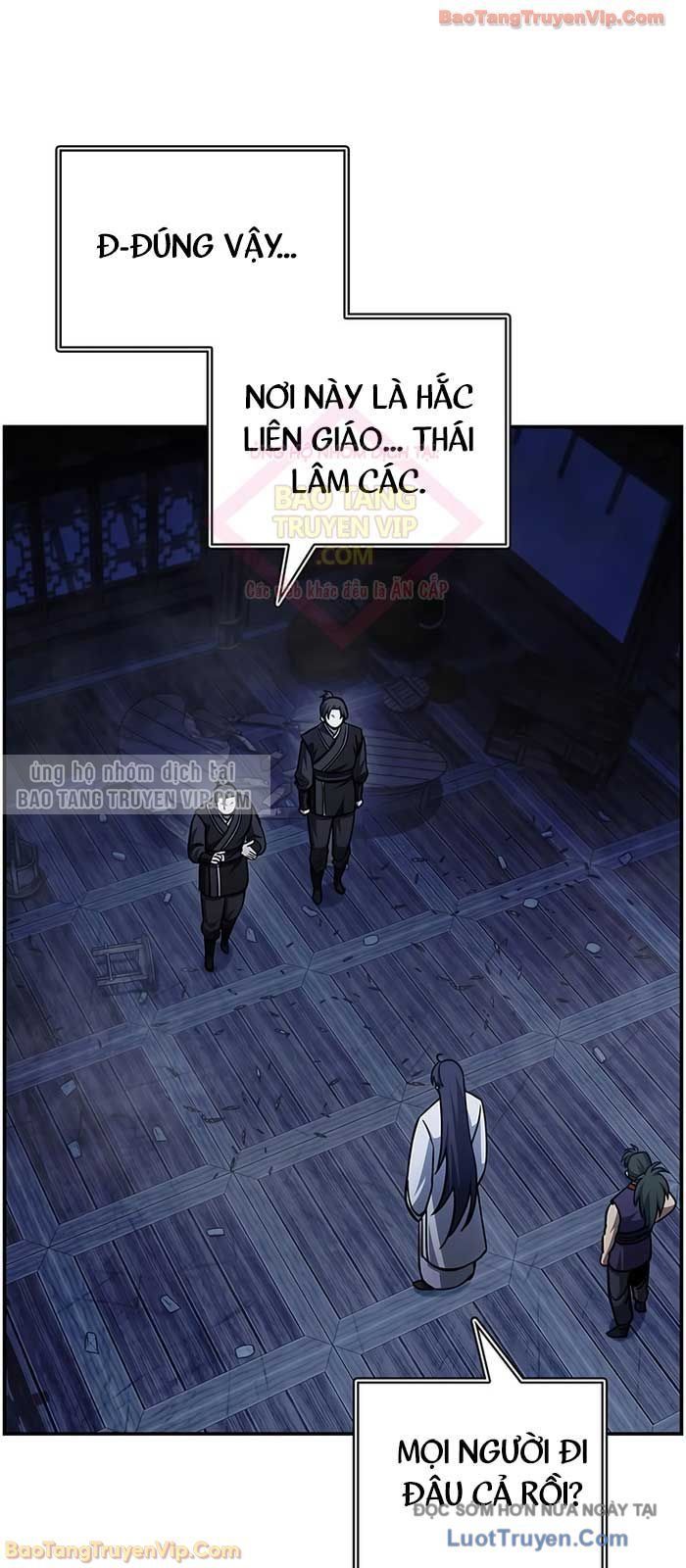 Thiên Qua Thư Khố Đại Công Tử - Chapter 151 - Page 77