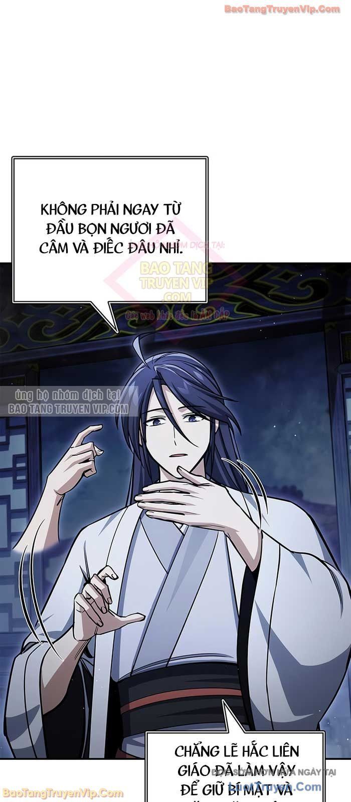 Thiên Qua Thư Khố Đại Công Tử - Chapter 151 - Page 82