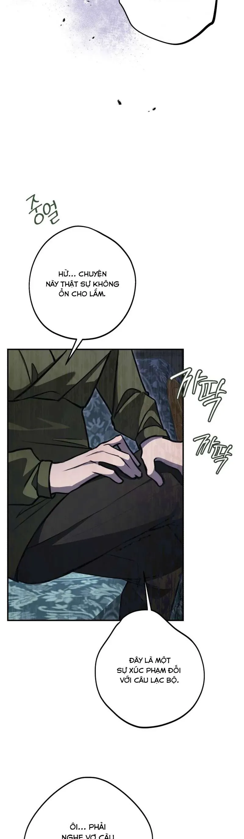 Cái Kết Của Cuộc Ly Hôn Chưa Trọn Vẹn - Chapter 21 - Page 27