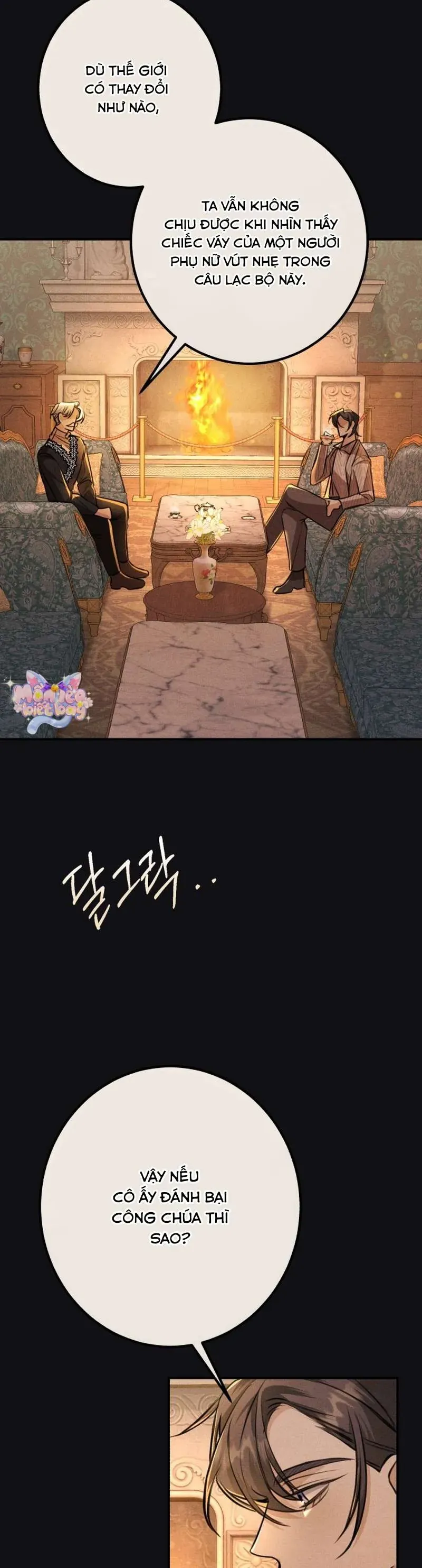 Cái Kết Của Cuộc Ly Hôn Chưa Trọn Vẹn - Chapter 21 - Page 32