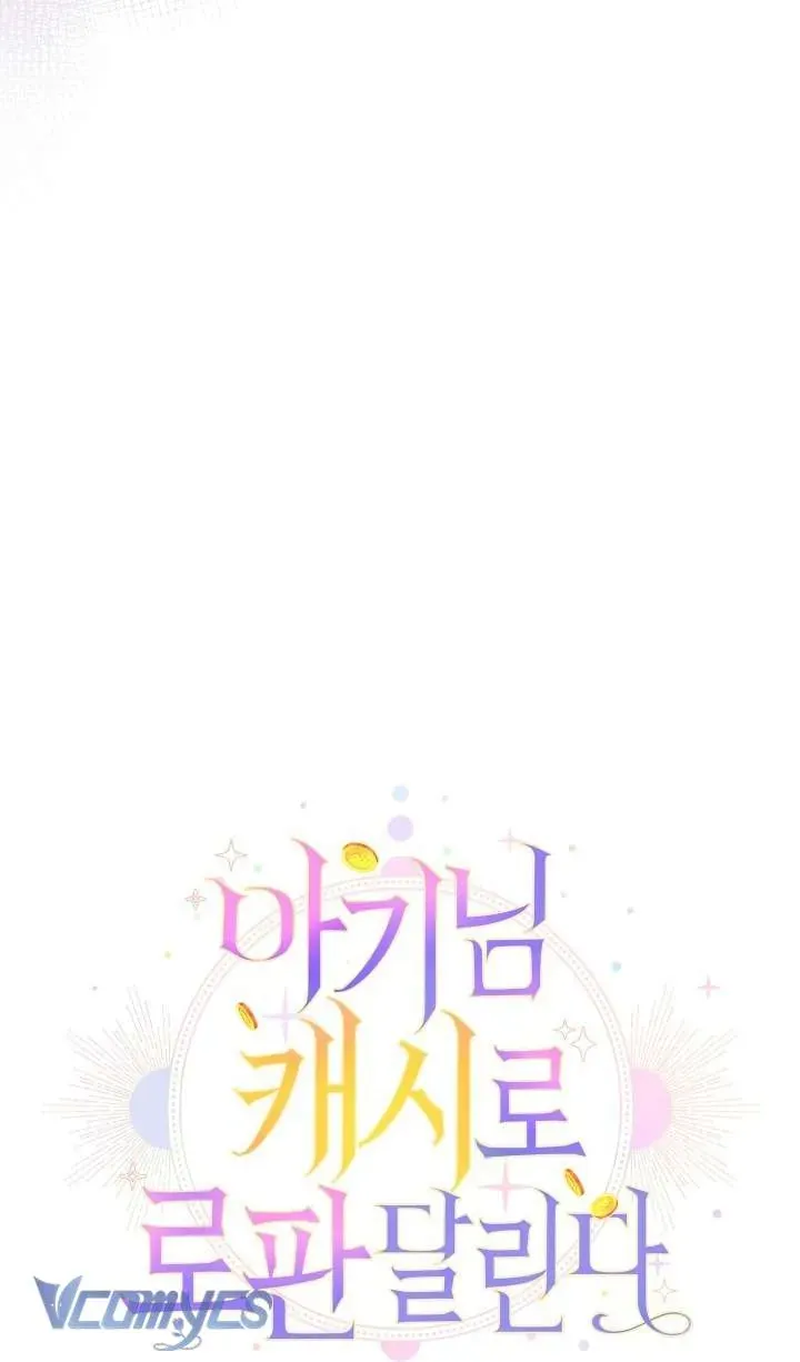 Tiểu Thư Tích Tiền Đi Bụi - Chapter 102 - Page 17