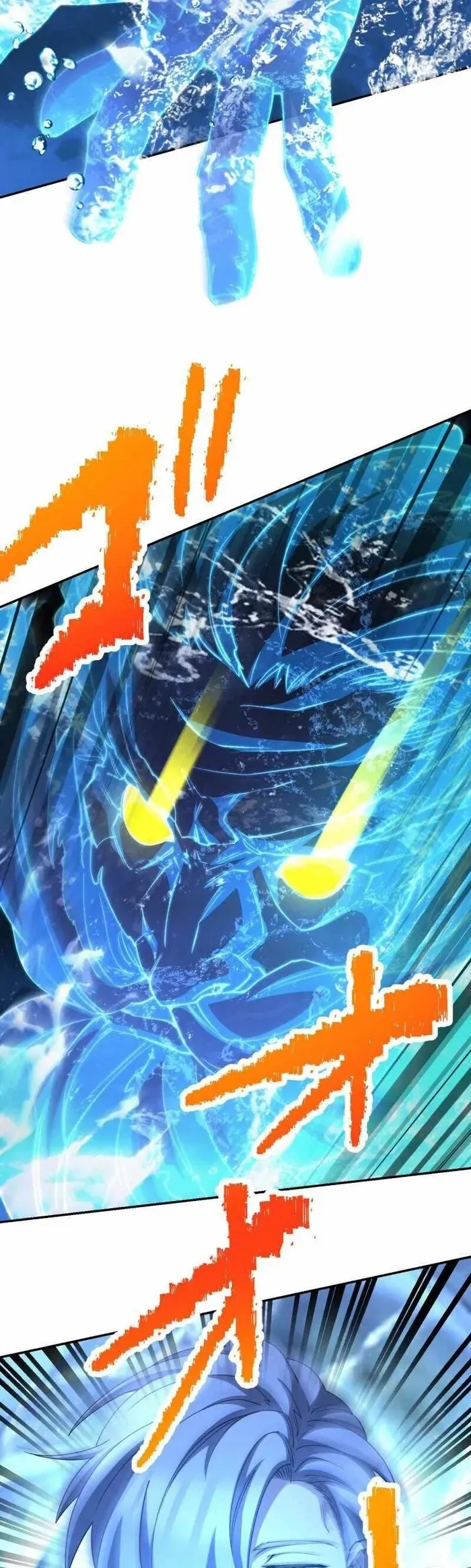 Thực Quỷ Mạo Hiểm Giả - Chapter 67 - Page 23