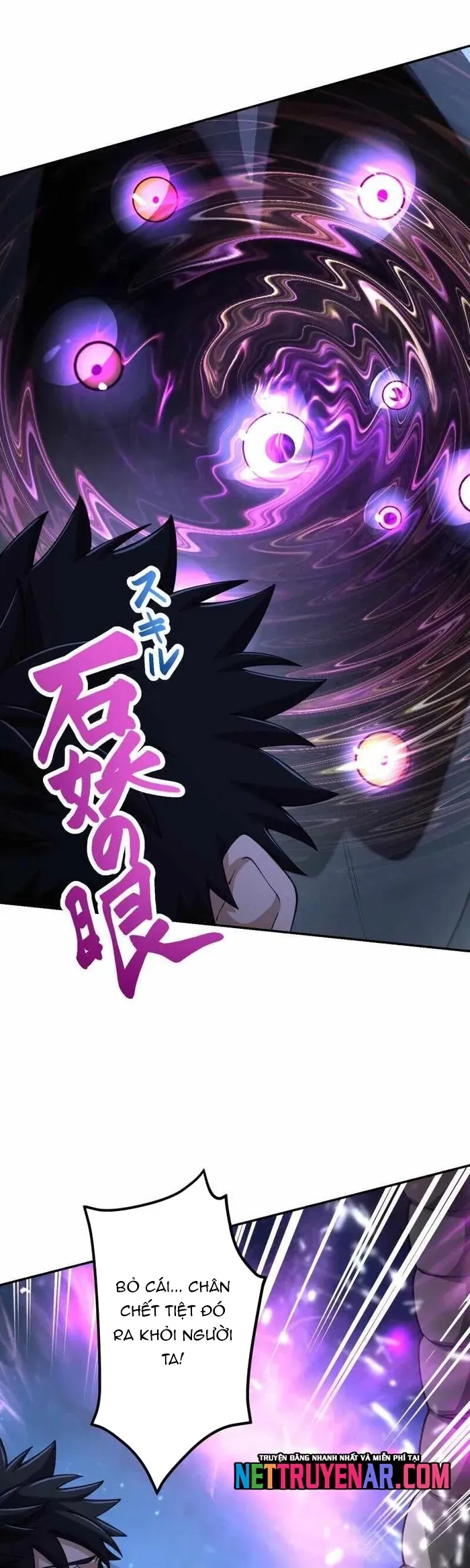 Thực Quỷ Mạo Hiểm Giả - Chapter 67 - Page 5