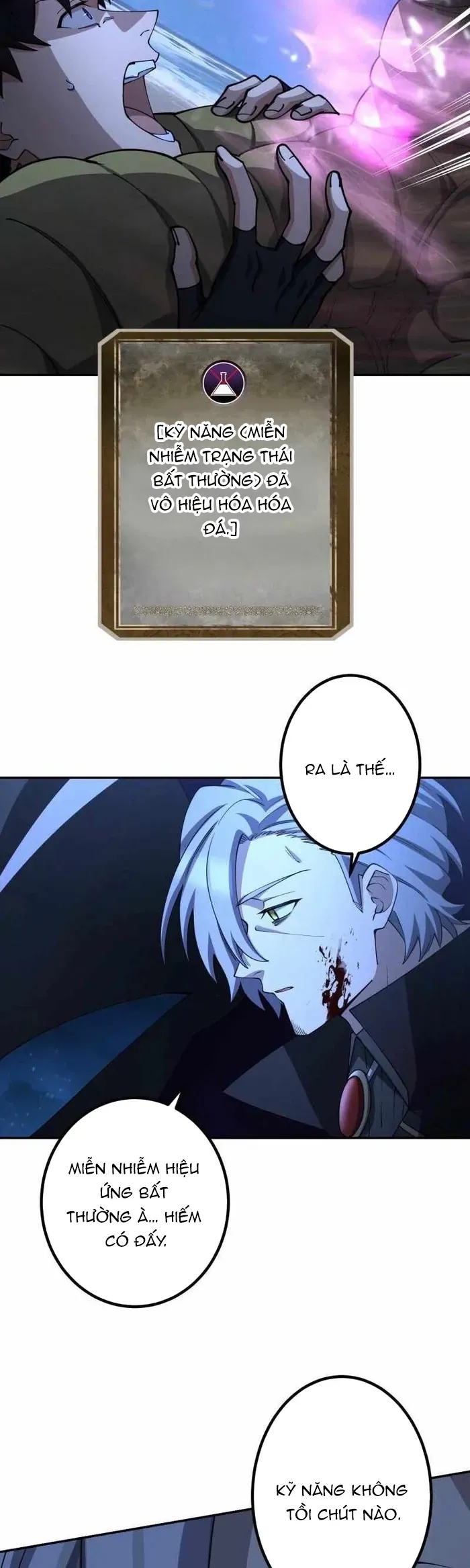 Thực Quỷ Mạo Hiểm Giả - Chapter 67 - Page 6