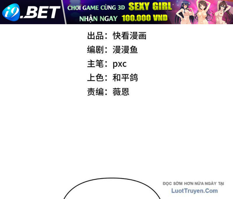 Bắt Đầu Chuyển Chức Tài Thần, Ta Chuyển Hóa Triệu Vạn Thần Sủng - Chapter 50 - Page 16