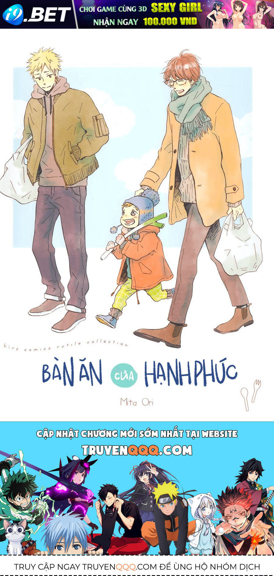 Trời sinh mị cốt ta bị đồ nhi yandere để mắt tới - Chapter 31 - Page 113