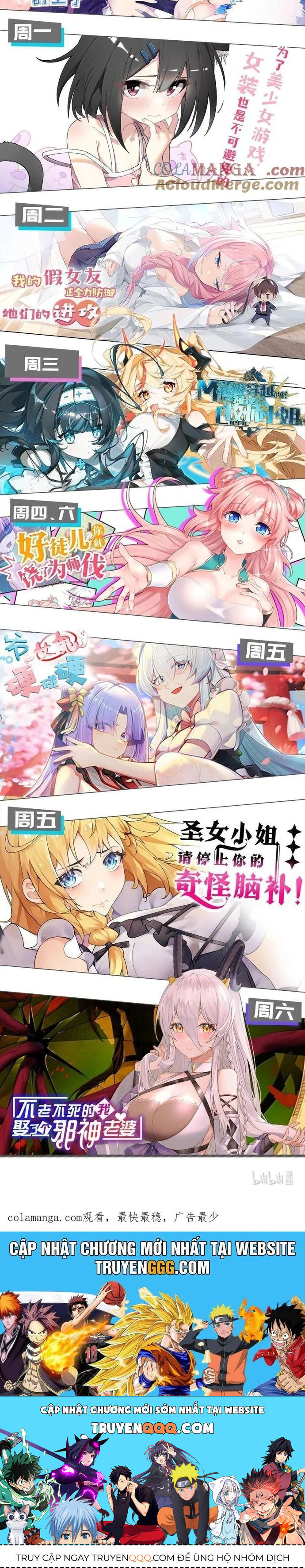 Trời sinh mị cốt ta bị đồ nhi yandere để mắt tới - Chapter 46 - Page 22