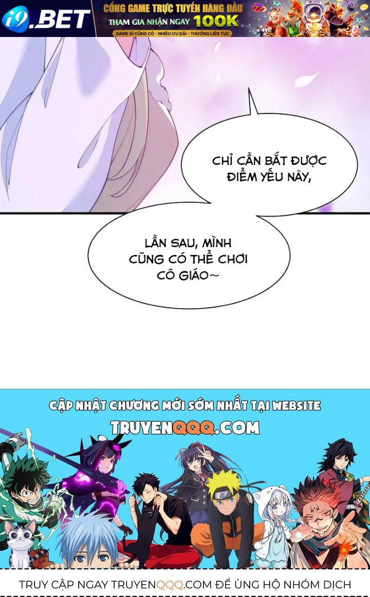 Trời sinh mị cốt ta bị đồ nhi yandere để mắt tới - Chapter 59.1 - Page 112