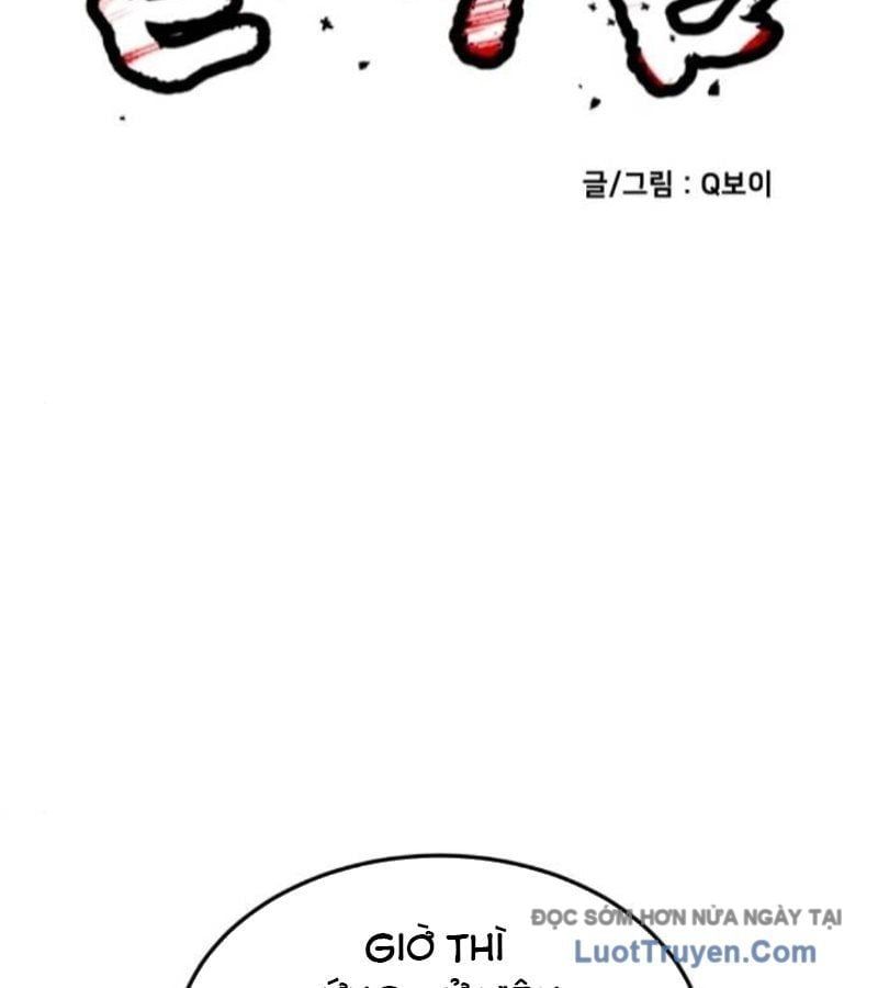 Món Đồ Chơi - Chapter 62 - Page 49