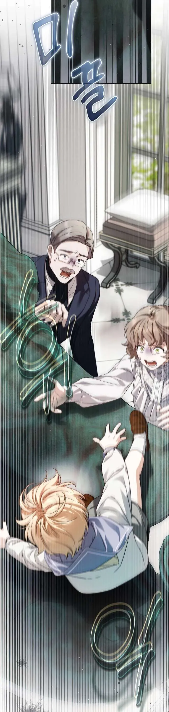 Hầu Nữ Bí Mật Của Bá Tước - Chapter 55 - Page 55