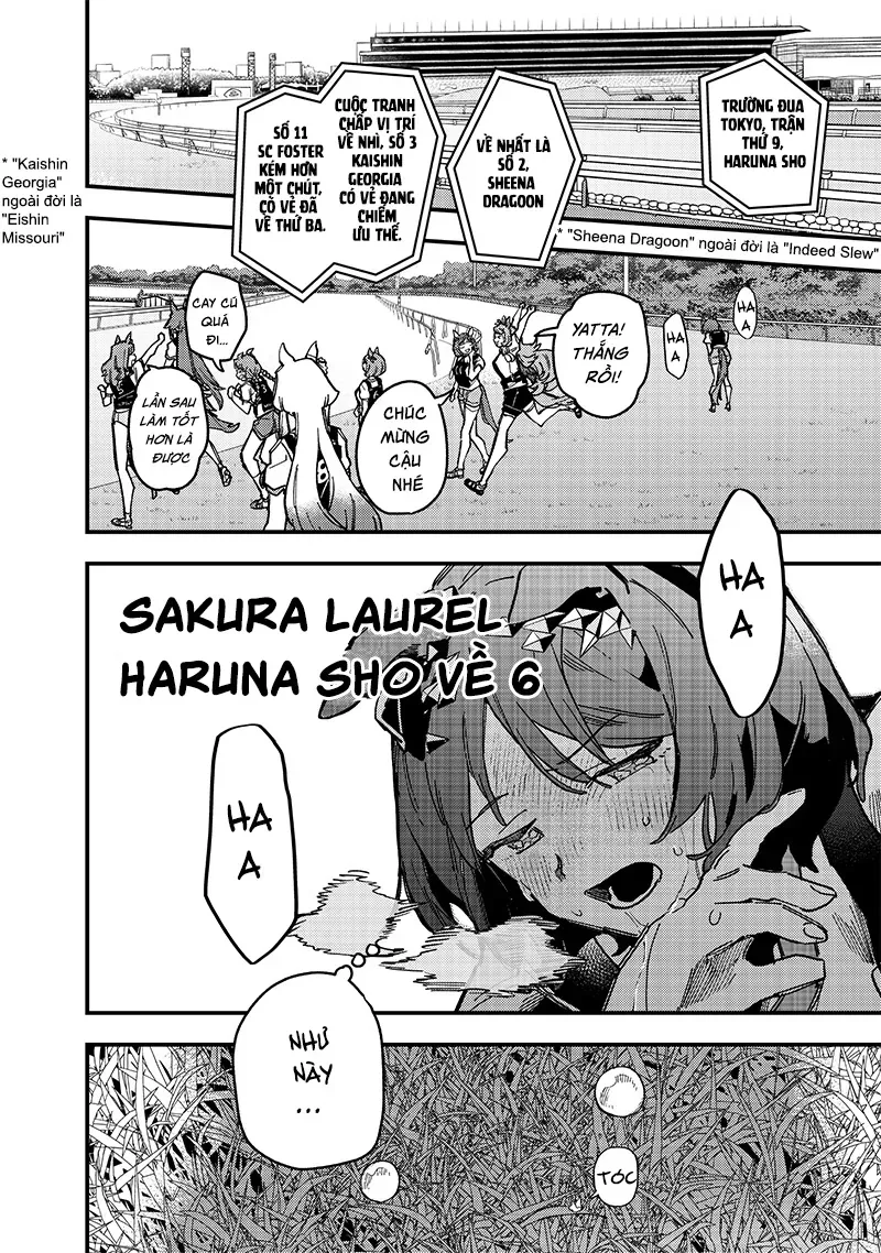 Uma Musume: Pretty Derby - Star Blossom - Chapter 17 - Page 3