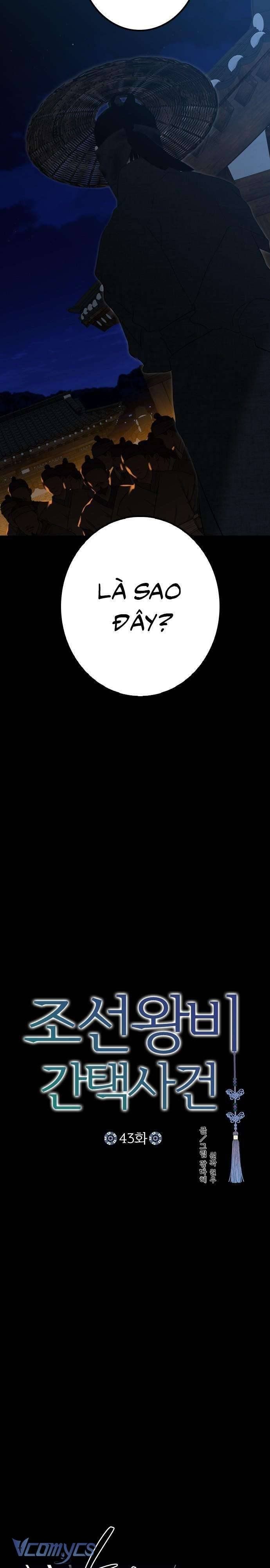 Cuộc Tuyển Chọn Vương Phi Triều Joseon - Chapter 43 - Page 14