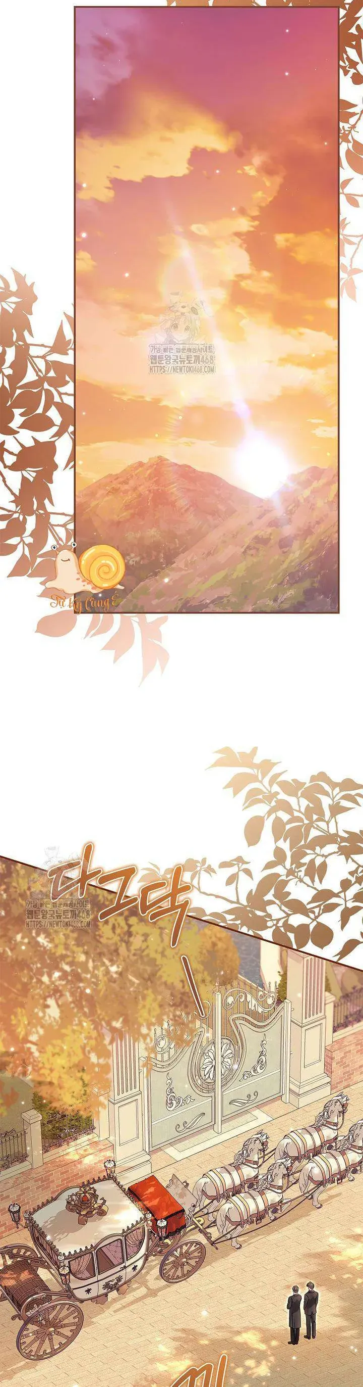 Tôi Sống Với Người Cậu Phản Diện Của Mình - Chapter 32 - Page 27