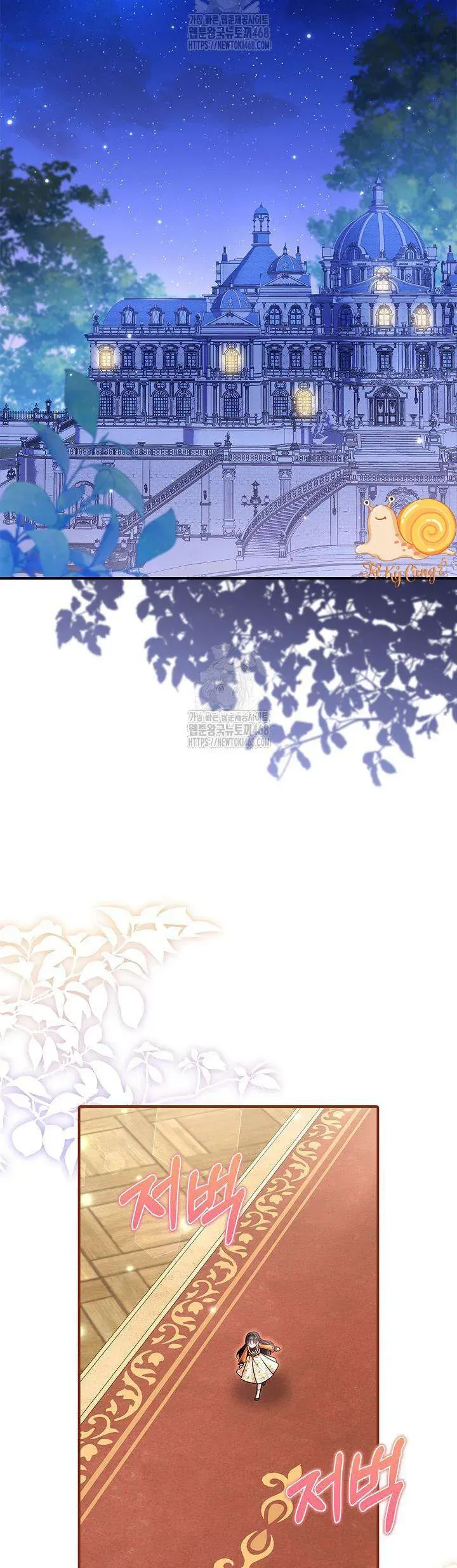 Tôi Sống Với Người Cậu Phản Diện Của Mình - Chapter 32 - Page 35