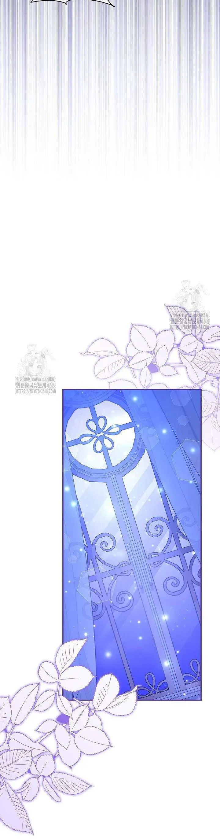 Tôi Sống Với Người Cậu Phản Diện Của Mình - Chapter 32 - Page 39