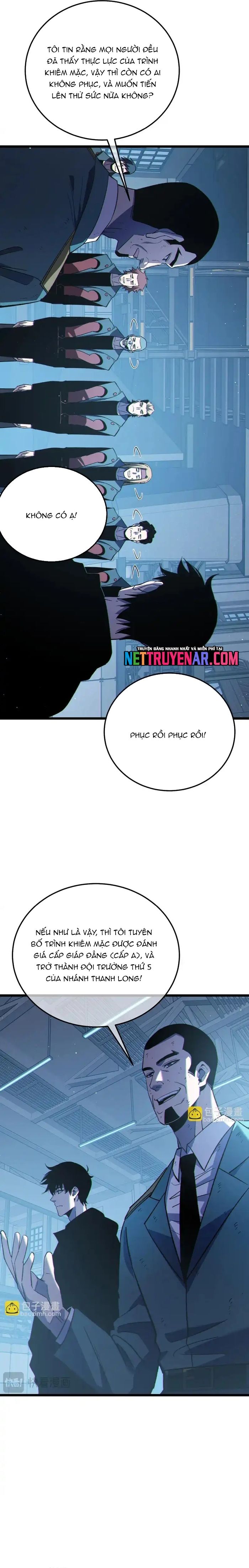 Vô Địch Bị Động Tạo Ra Tấn Sát Thương - Chapter 124 - Page 12