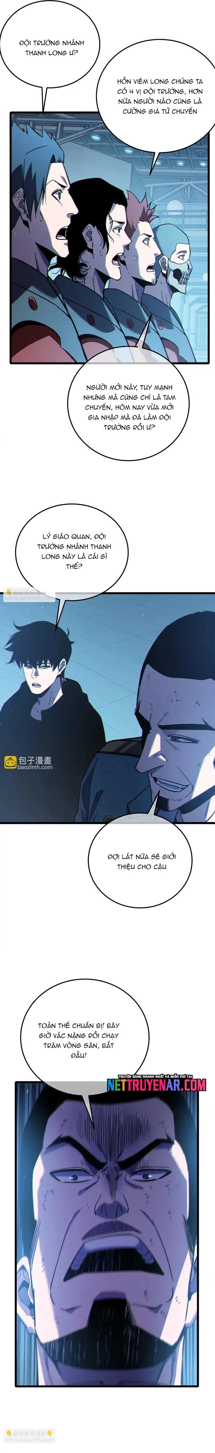 Vô Địch Bị Động Tạo Ra Tấn Sát Thương - Chapter 124 - Page 13