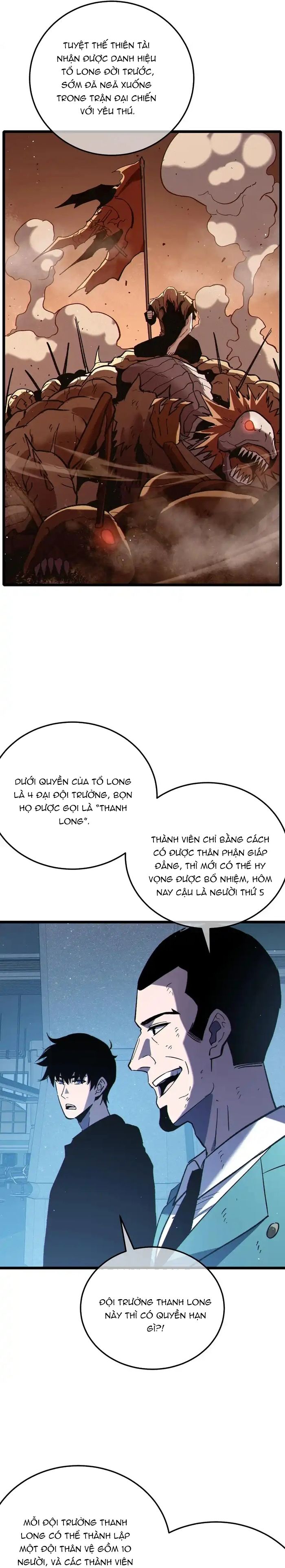 Vô Địch Bị Động Tạo Ra Tấn Sát Thương - Chapter 124 - Page 16