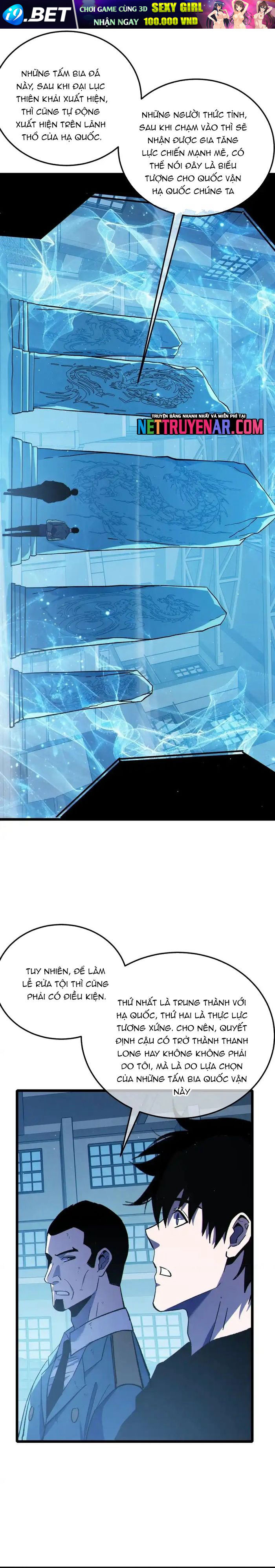 Vô Địch Bị Động Tạo Ra Tấn Sát Thương - Chapter 124 - Page 19