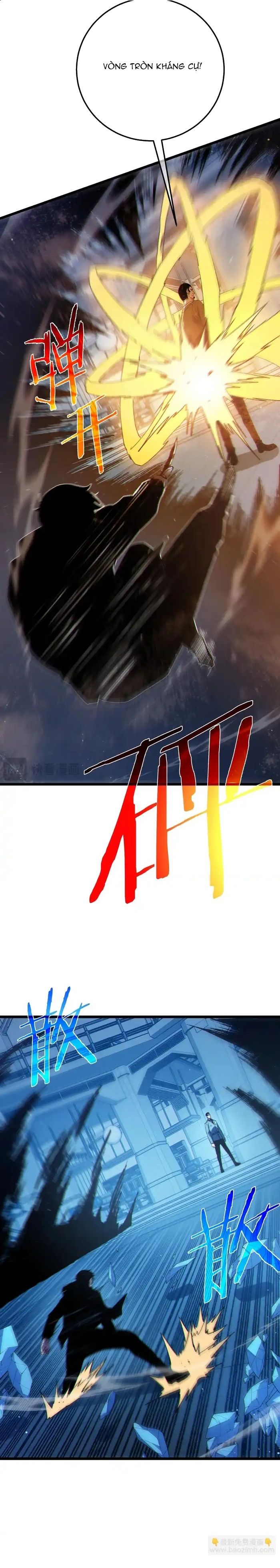 Vô Địch Bị Động Tạo Ra Tấn Sát Thương - Chapter 124 - Page 6