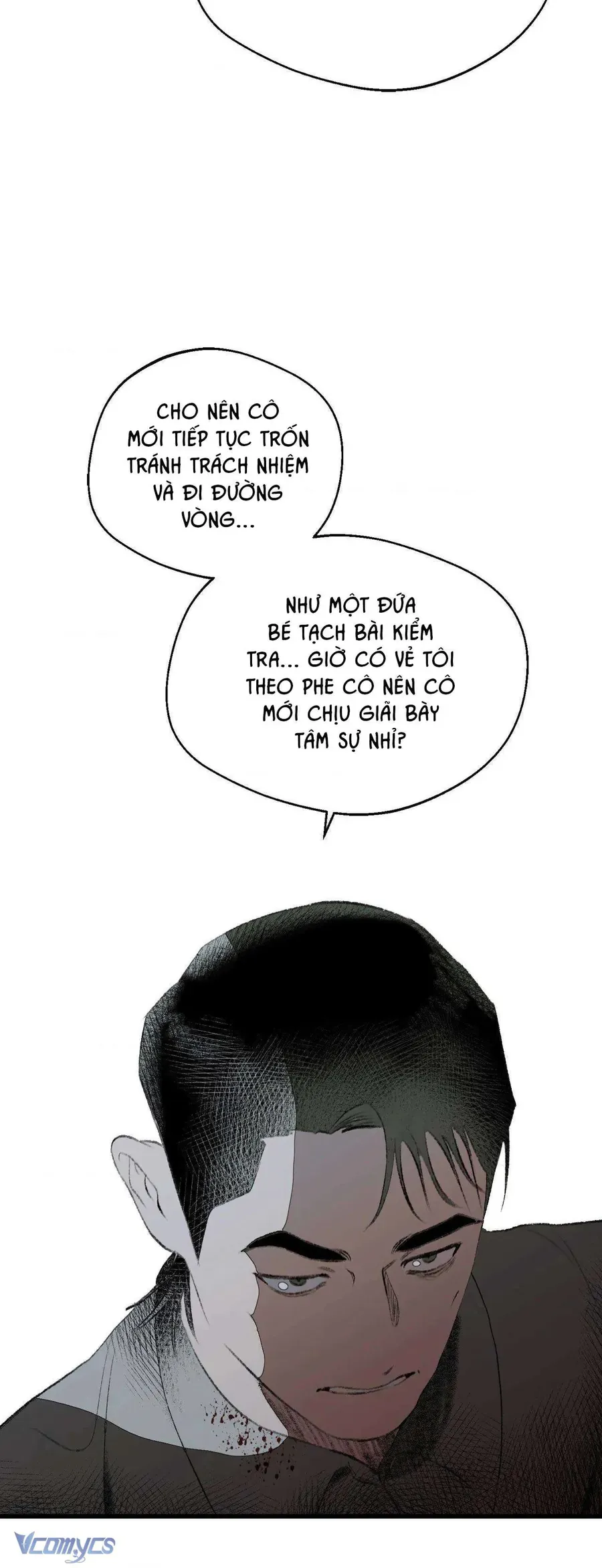 Melt - Phước Lành - Chapter 33 - Page 15