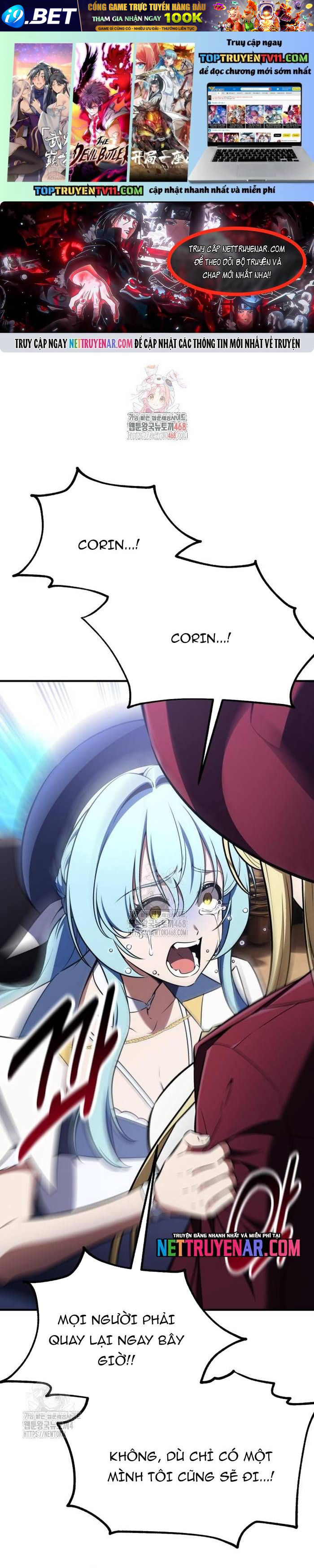 Tôi Đã Giết Tuyển Thủ Học Viện Chapter 95 - Trang 1