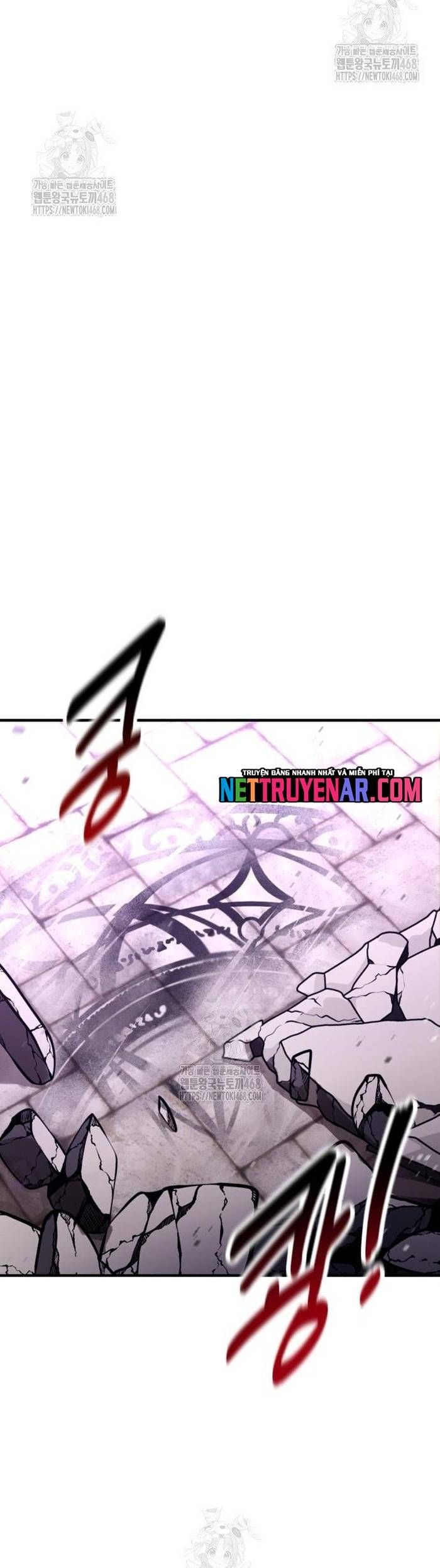 Tôi Đã Giết Tuyển Thủ Học Viện Chapter 95 - Trang 5