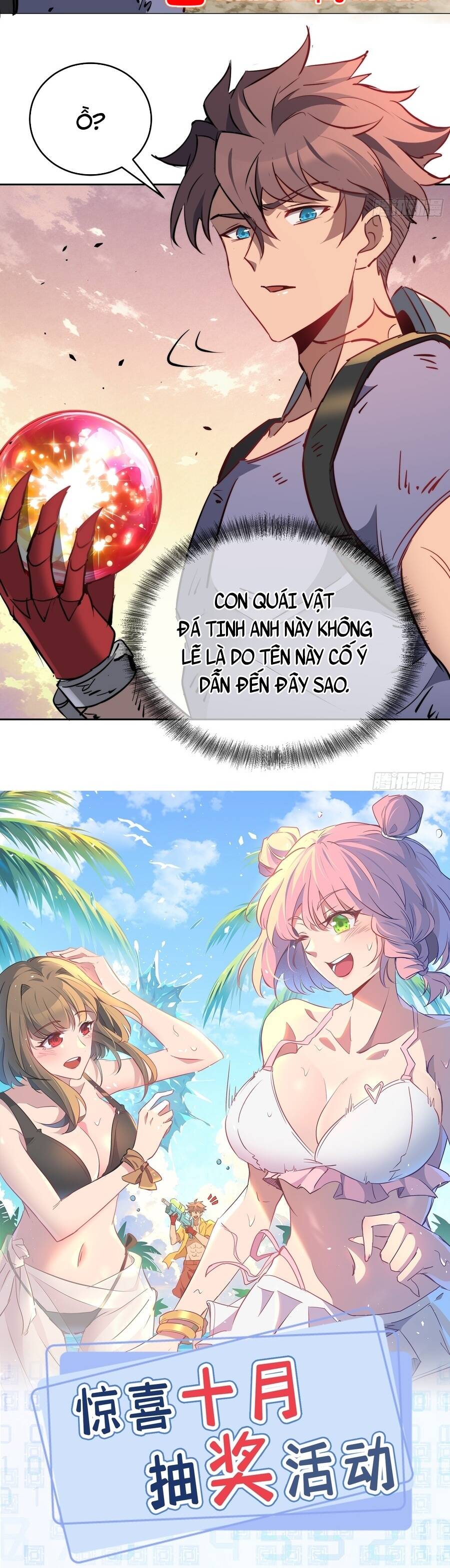 Toàn Dân Chạy Trốn, Vật Phẩm Của Ta Có Thể Thăng Cấp - Chapter 32 - Page 7