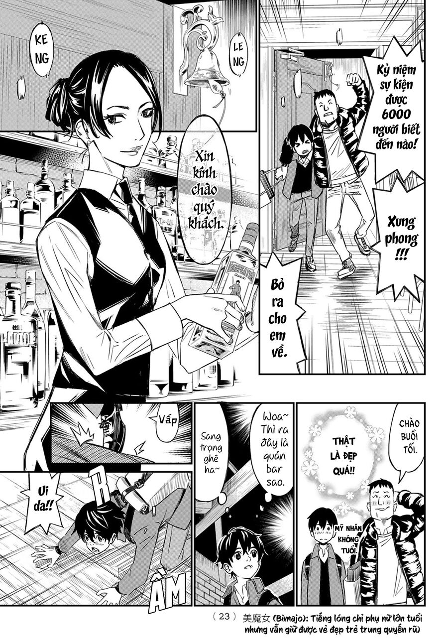 Thợ Săn Trên Bàn Cờ - Chapter 1 - Page 14