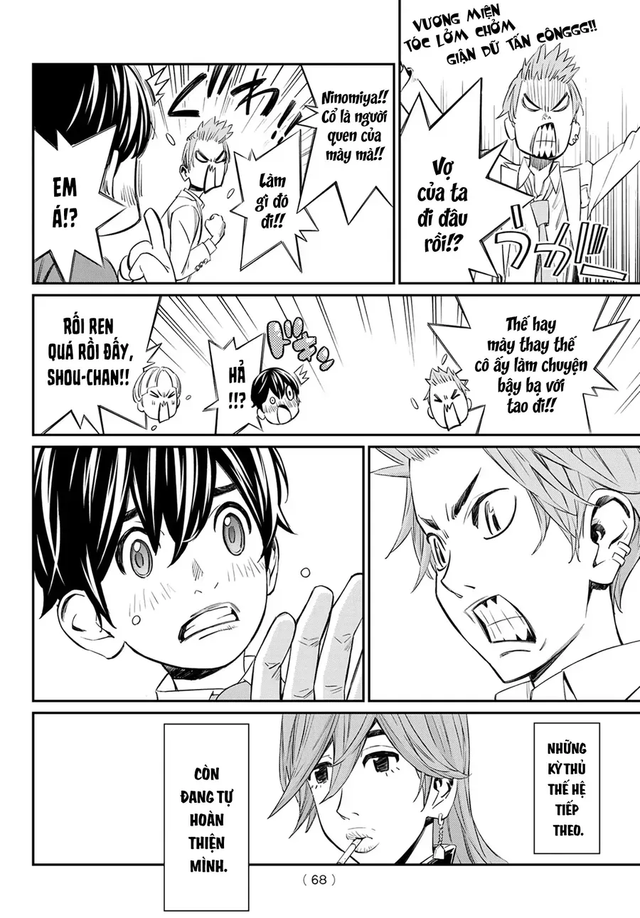 Thợ Săn Trên Bàn Cờ - Chapter 12 - Page 16