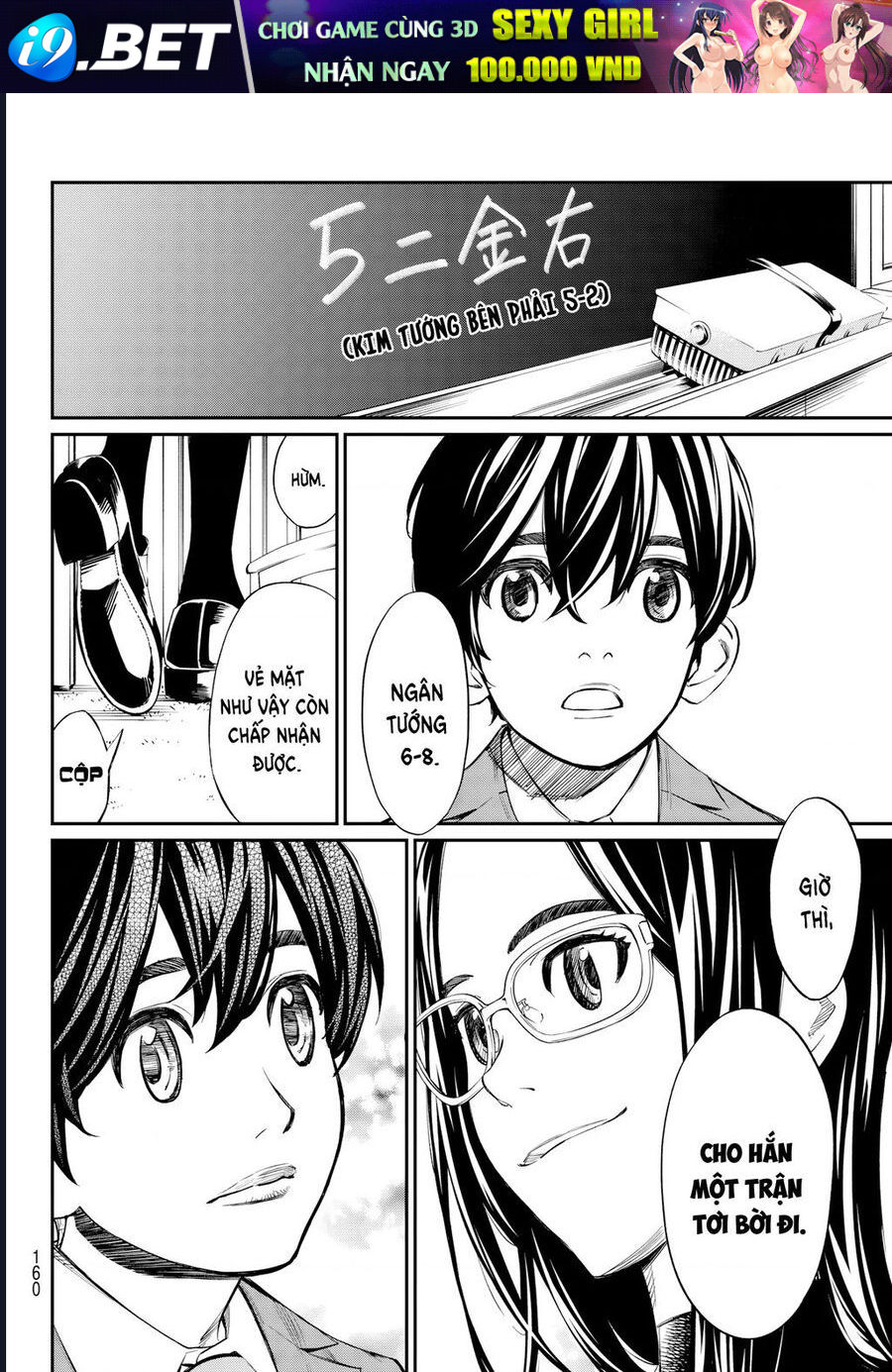 Thợ Săn Trên Bàn Cờ - Chapter 9 - Page 14