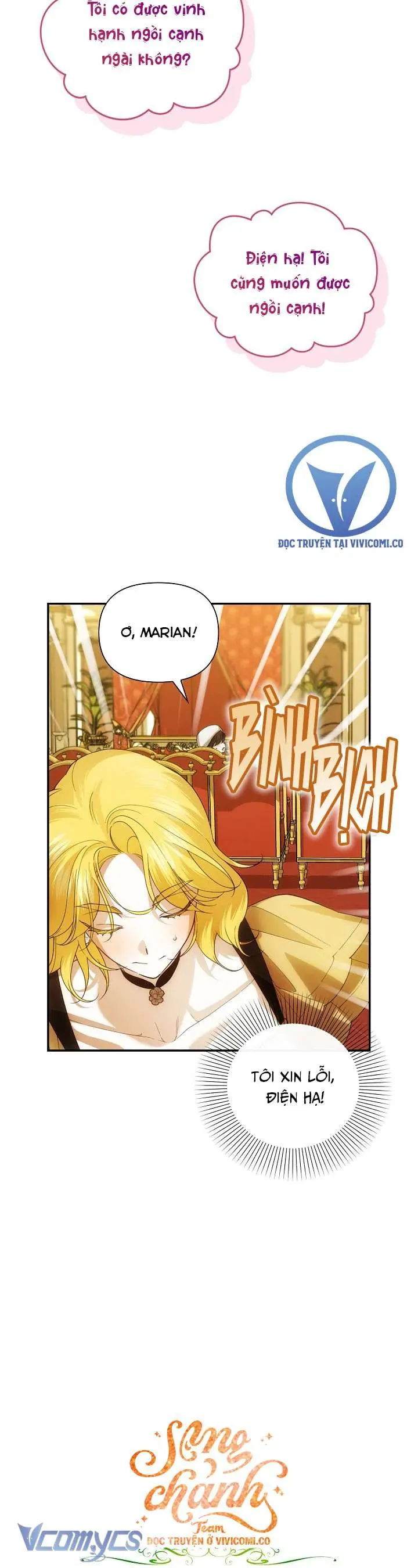 Phương Pháp Che Giấu Đứa Con Của Hoàng Đế - Chapter 123 - Page 15