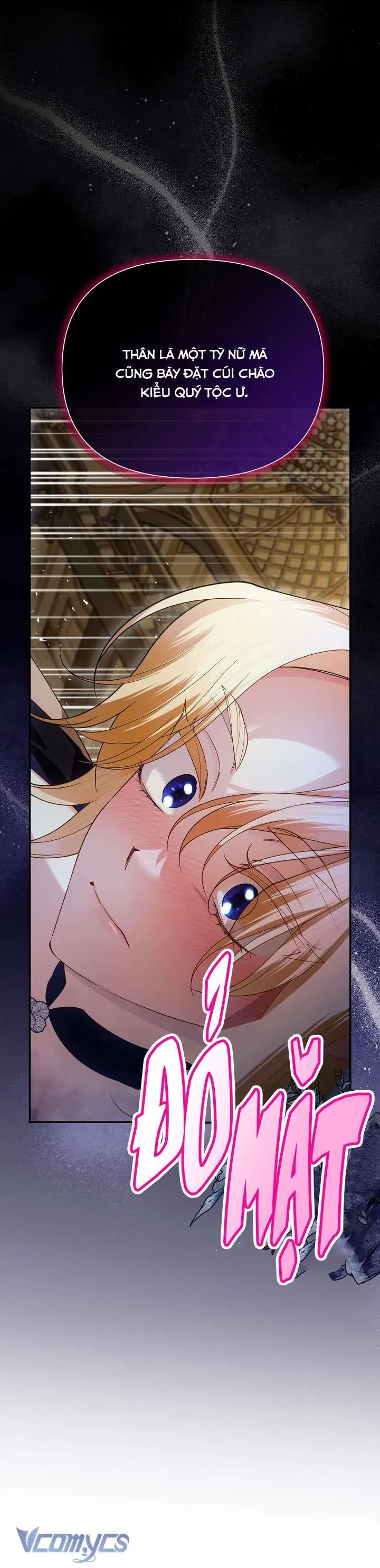 Phương Pháp Che Giấu Đứa Con Của Hoàng Đế - Chapter 123 - Page 23