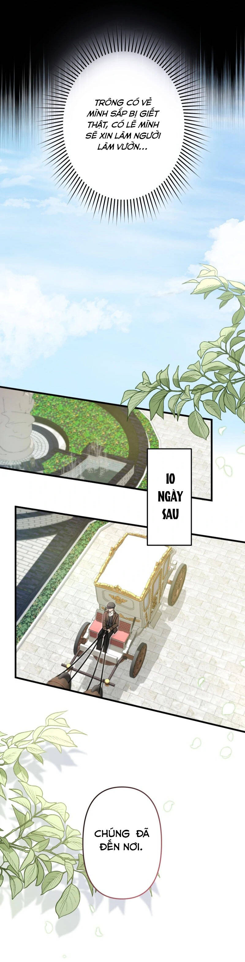 Hoàng Đế Độc Ác Và Kế Hoạch Gia Đình Được Yêu Chiều - Chapter 1 - Page 14