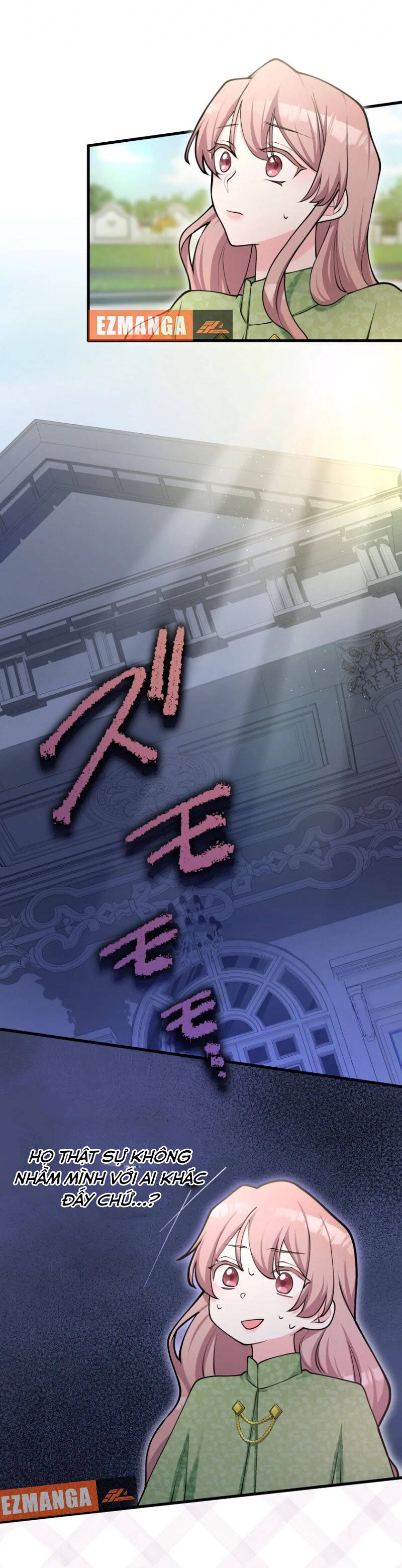 Hoàng Đế Độc Ác Và Kế Hoạch Gia Đình Được Yêu Chiều - Chapter 1 - Page 16