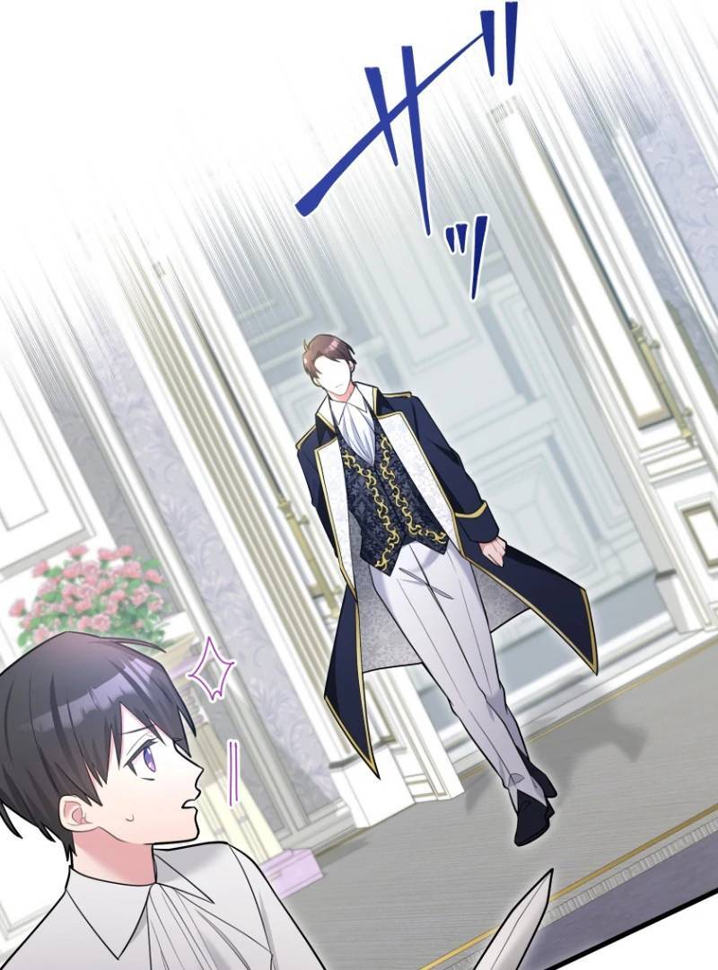 Hoàng Đế Độc Ác Và Kế Hoạch Gia Đình Được Yêu Chiều - Chapter 2 - Page 11